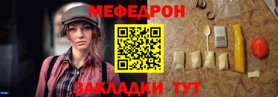 наркотики Комсомольск-на-Амуре
