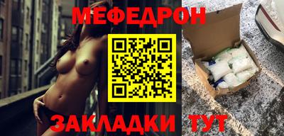 наркотики Комсомольск-на-Амуре
