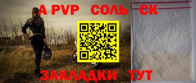 МДМА Коммунар