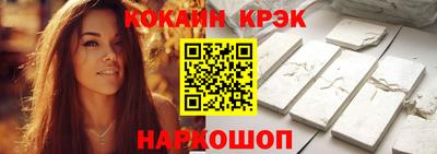 jwh Конаково