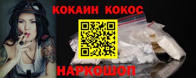 jwh Конаково