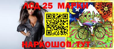 МДМА Коммунар