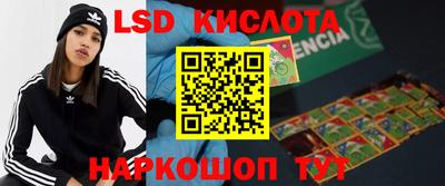МДМА Коммунар