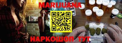 МДМА Коммунар