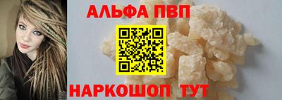 jwh Конаково