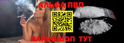 jwh Конаково
