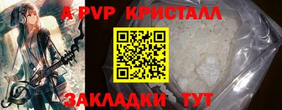МДМА Коммунар