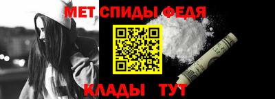 МДМА Коммунар
