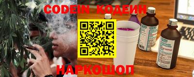 jwh Конаково