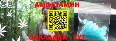 наркотики Комсомольск-на-Амуре