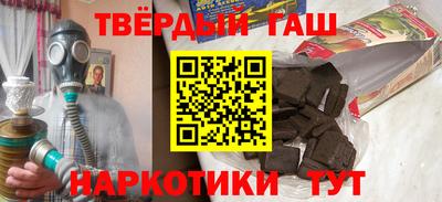МДМА Коммунар