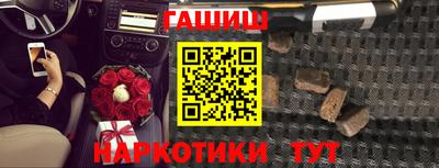 jwh Конаково