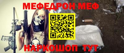 jwh Конаково