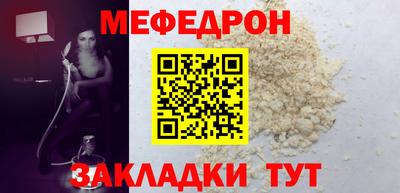 jwh Конаково