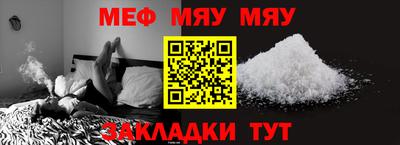 jwh Конаково